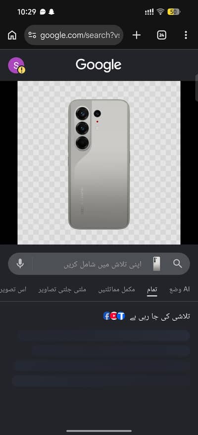 10/10 condition battery health 100%