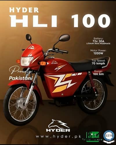 Hyder HL1 100 Electric Bike | 1200W | 100KM Range | Brand New EV BIKE
