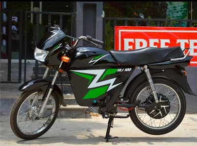 Hyder HL1 100 Electric Bike | 1200W | 100KM Range | Brand New EV BIKE