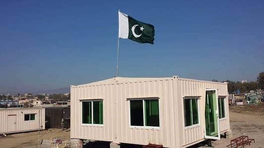 Security Cabin,Guard Room-Portable Washroom-Office Container-Prefab