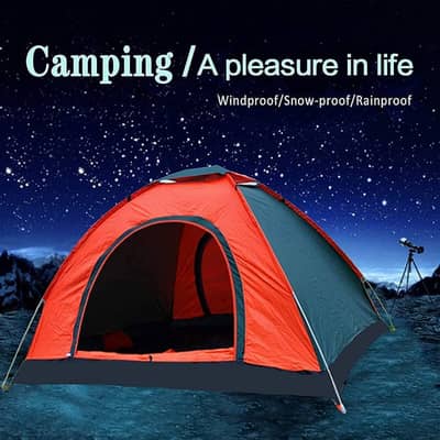 Outdoor Camping Tent Foldable Waterproof 03020062817