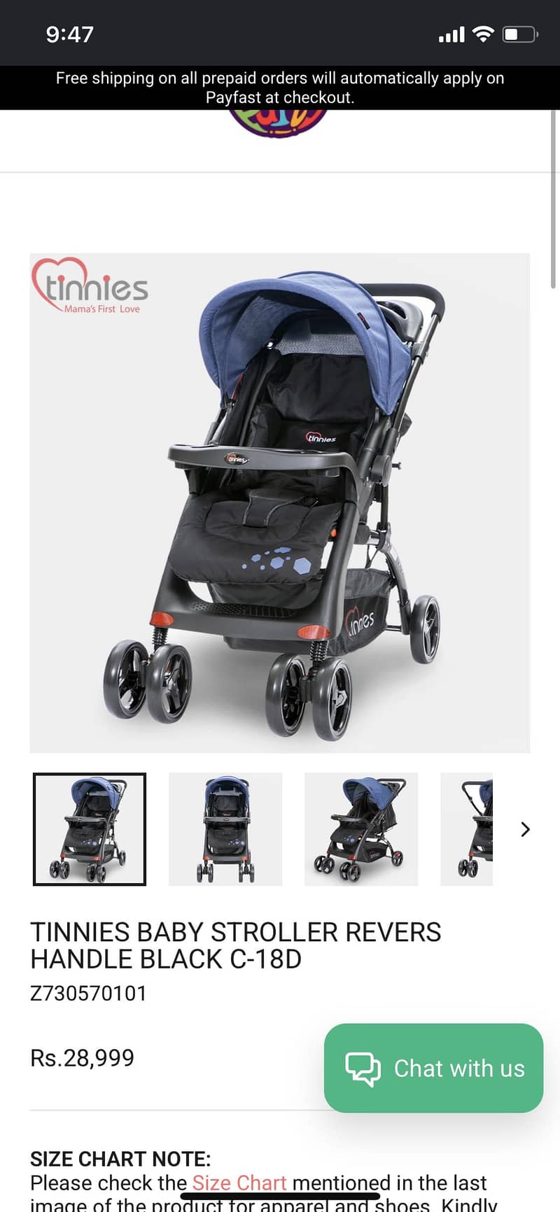 Stroller 0