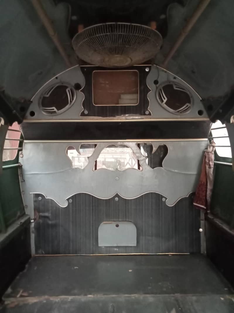 Suzuki chamber 5