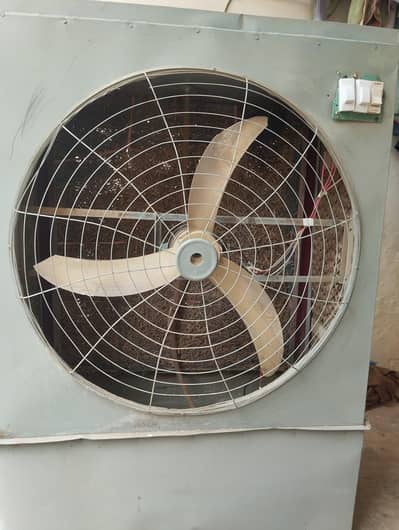 Air cooler