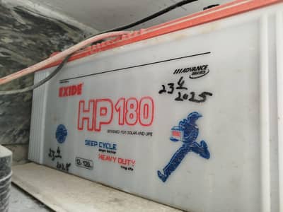 Exide HP 180 (2 batteries)