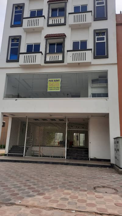 8 Marla Brand New Plaza Available For Sale