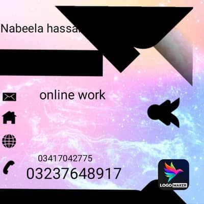 Amazing opportunity