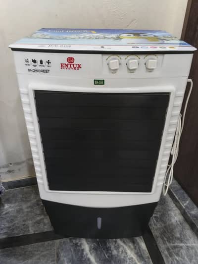 Air cooler