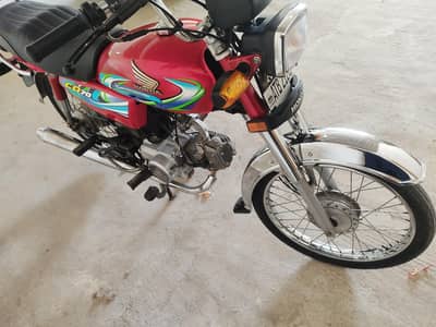 Honda CD70 23/24 All Punjab Number
