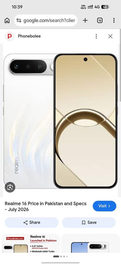Realme 16 5g 8.256