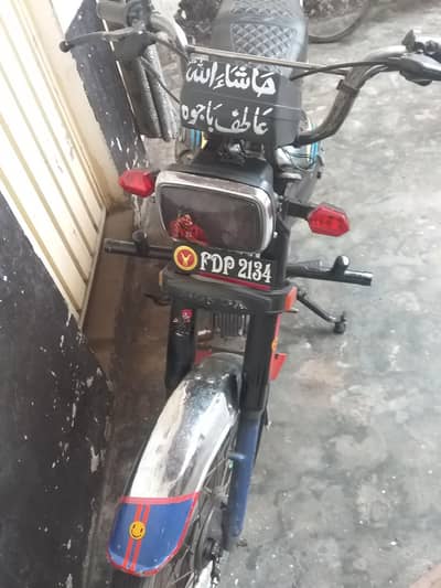 road prince bike ha condition new engine 10 by 10 03456805230