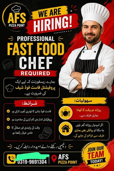 We are hiring a fast food expert chef