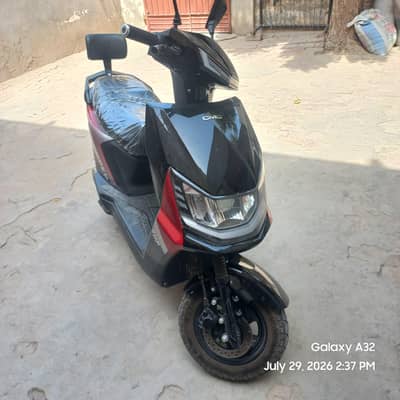 CMC T20 SUPER EV