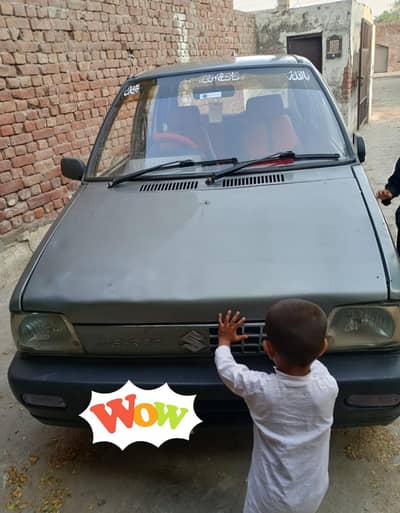 Suzuki Mehran VXR 2013