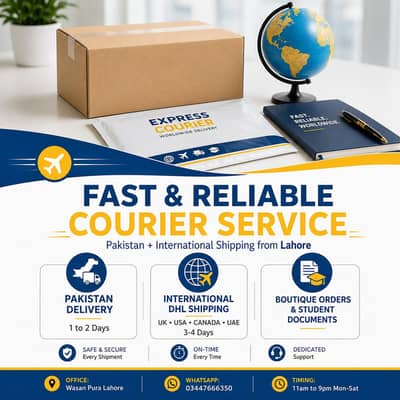 International Courier Service Lahore - Pakistan + Worldwide