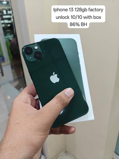 Iphone 13 factory