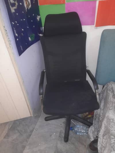 chair  office giving
