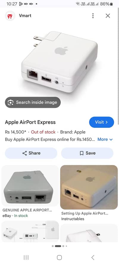 AirPort Express