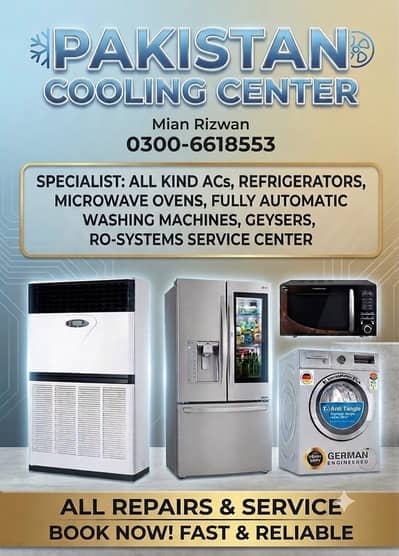 professional AC & Fridge Repairing - Inverter Specialist