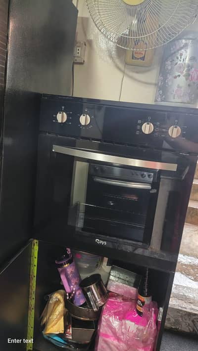 Al fahta ka ha ya baker
