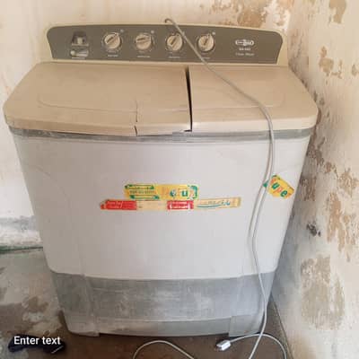 Super Asia original machine total orignel 03004205793