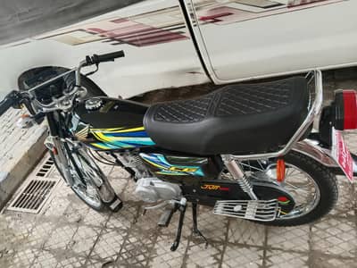 for sale