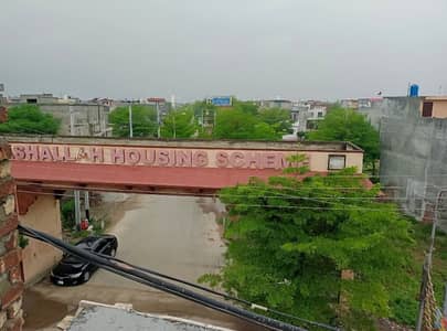 6 Marla Plot for sale in Mashallah Housing Scheme Manawan Lahore