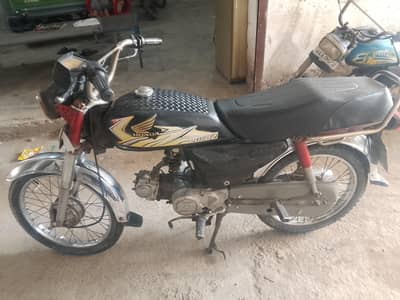 honda cd 70 2005 model hy engine pack hy