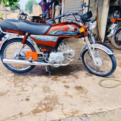 Honda CD 70 23/24