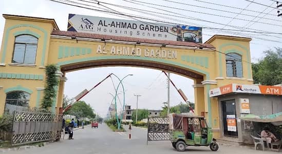 7 marla corner plot for Sale in Al Ahmad Garden