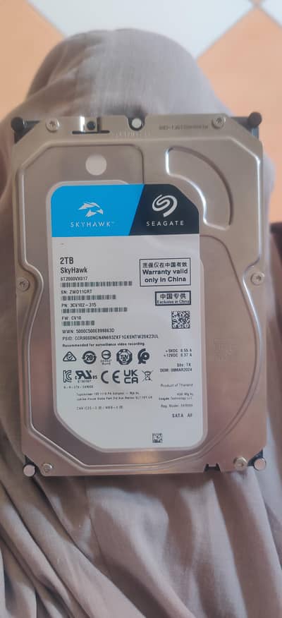 Seagate Skyhawk 2tb hard drive