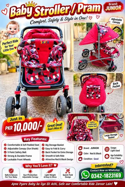 Baby pram Available
