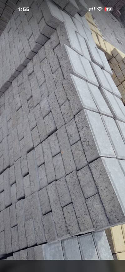 Tuff tiles and pavers