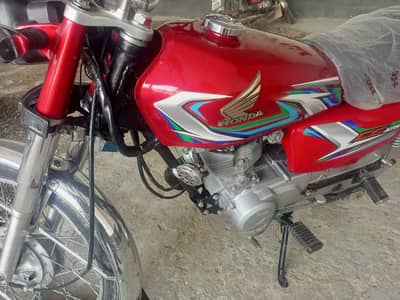 Honda 125 2023 me dodel