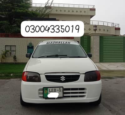 Suzuki Alto 2006