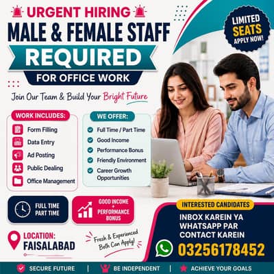 Male & Female