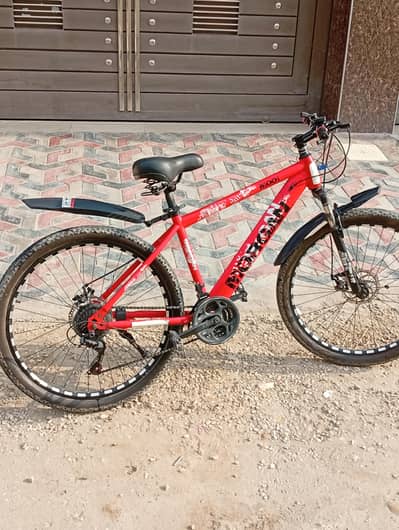 Urgent sale