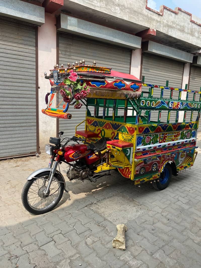 رکشہ  فل سیل 3