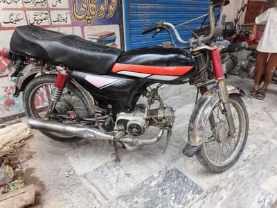 Crow bike