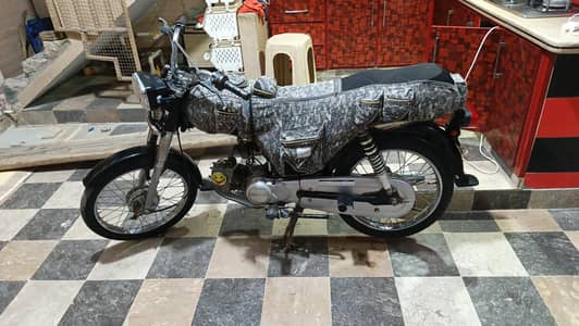 BIKE FOR SELL