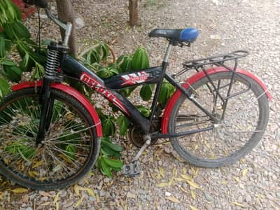 super Fine Cycle