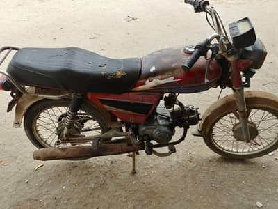 honda 70 2002 model