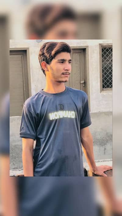Mian Hamza