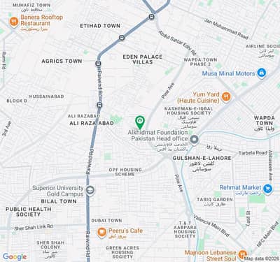 1 Kanal Plot Available For Sale 60ft Road