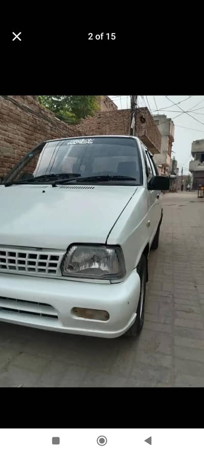Suzuki Mehran VXR 2008