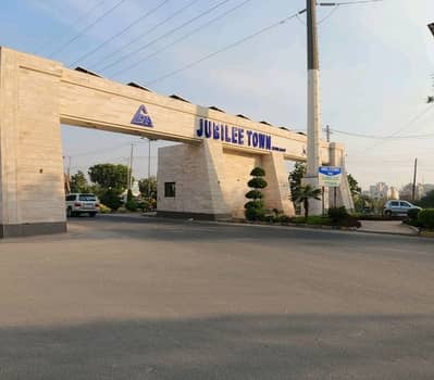 Ideally Located On Excellent Location Commercial Plot Of 1 Kanal Is Available For sale In Jubilee Town