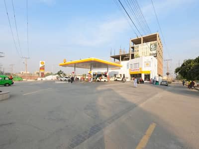 Get In Touch Now To Buy A Commercial Plot In Jubilee Town - Commercial Area Lahore