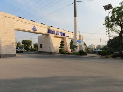 Commercial Plot For sale In Beautiful Jubilee Town - Block A