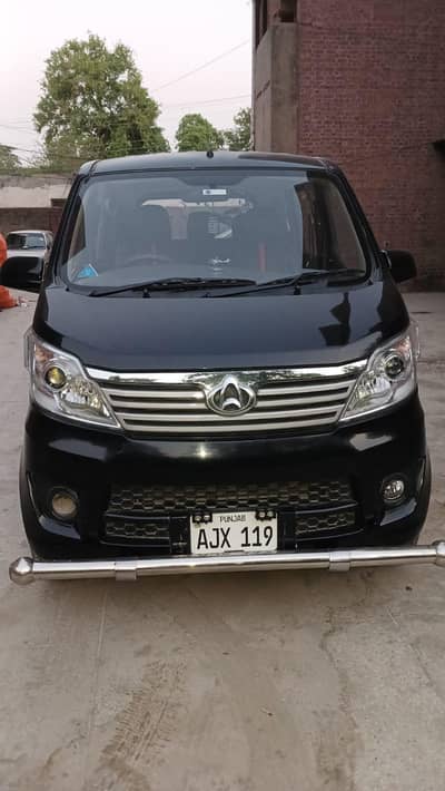 Changan Karvaan 2021