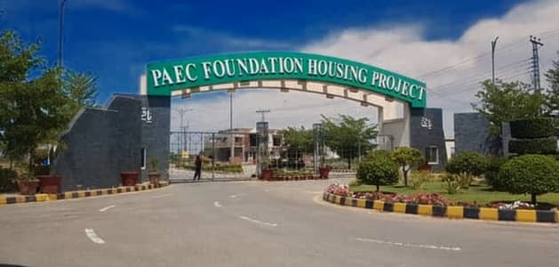 Reserve A On Excellent Location Residential Plot Now In PAEC Foundation Housing Project - Block A